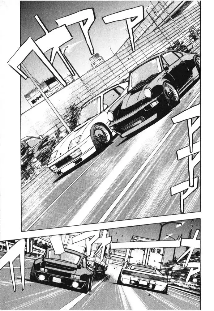 Wangan Midnight Chapter 23 3